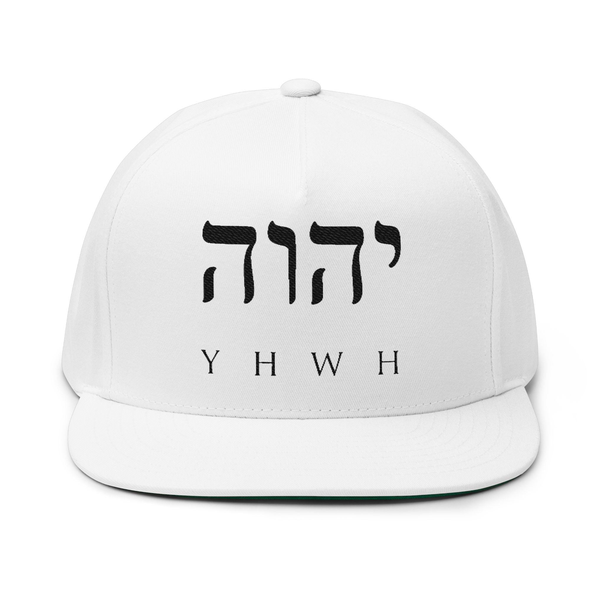 Christian Hat - Hebrew Yahweh Cross Flat Bill Cap | Beyond Blessed One size White