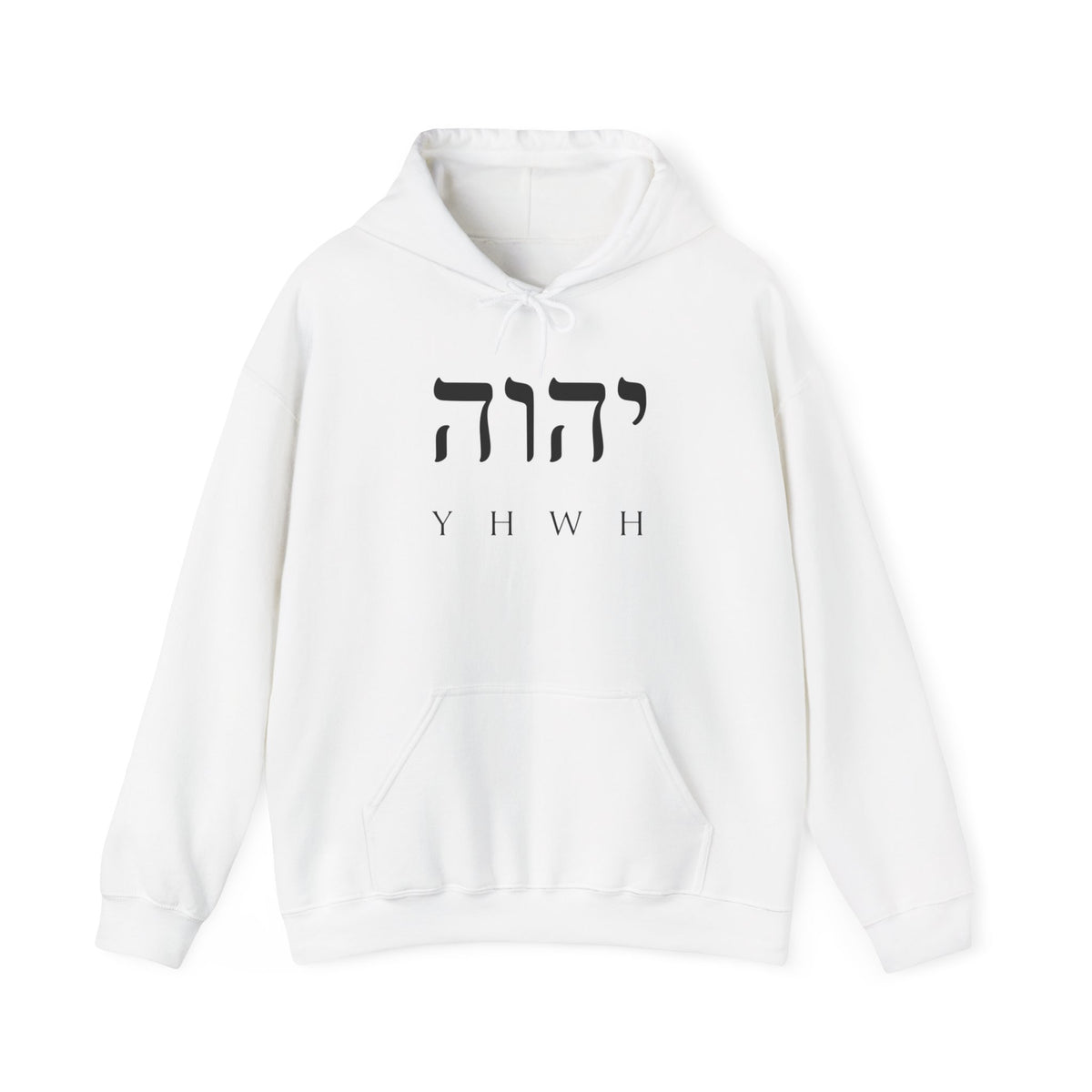 Yaweh Hebrew Cross Faith Hoodie - Serene Christian Streetwear | Beyond Blessed White