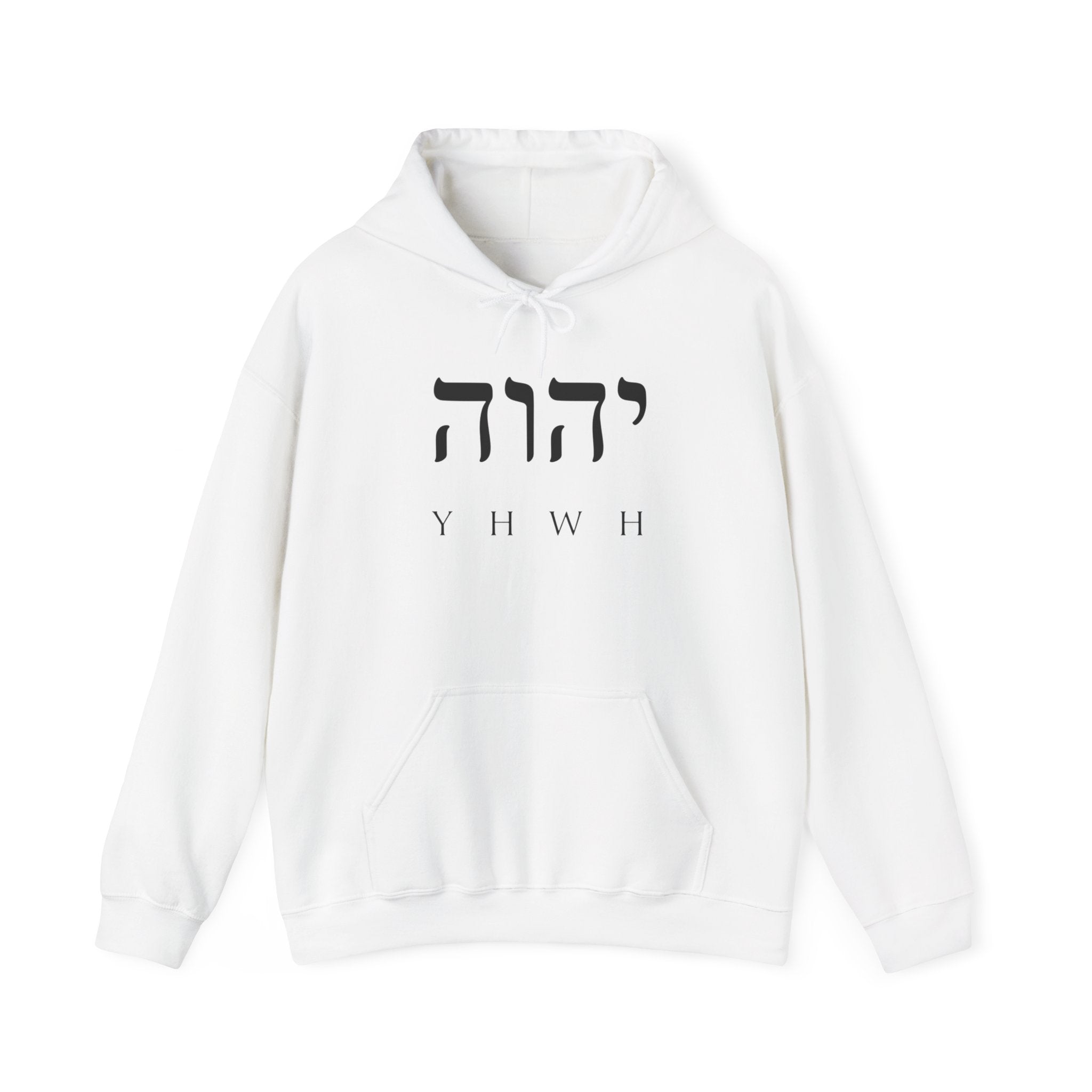 Yaweh Hebrew Cross Faith Hoodie - Serene Christian Streetwear | Beyond Blessed White