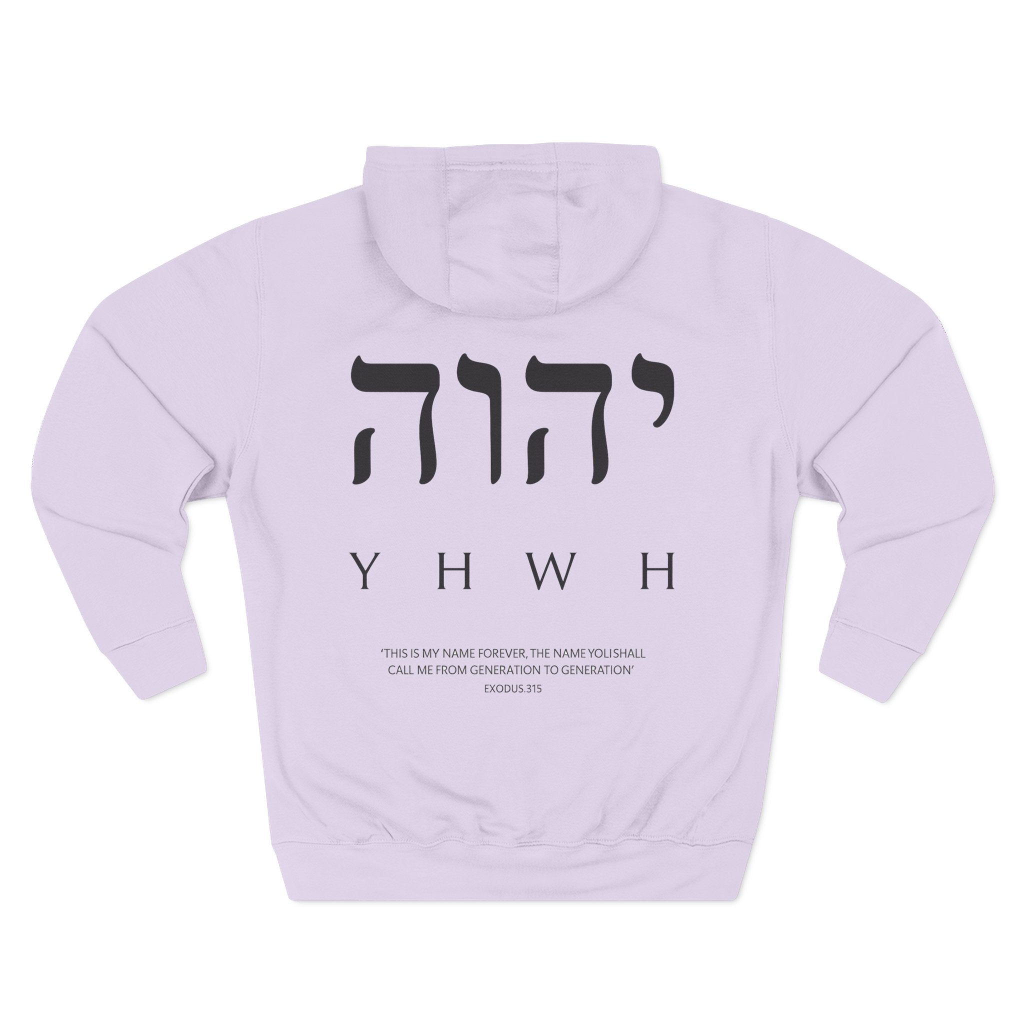 Yahweh Christian Hoodie - Heavyweight Fleece Prayer Apparel | Beyond Blessed